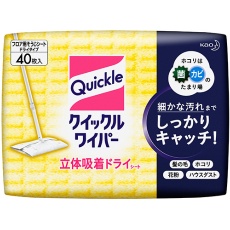 たのめーる 花王 フィエスタ ピュアシャイン リンスインシャンプー つめかえ用 10l 1箱の通販