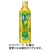 サントリー　伊右衛門　特茶　５００ｍＬ　ペットボトル　１ケース（２４本）