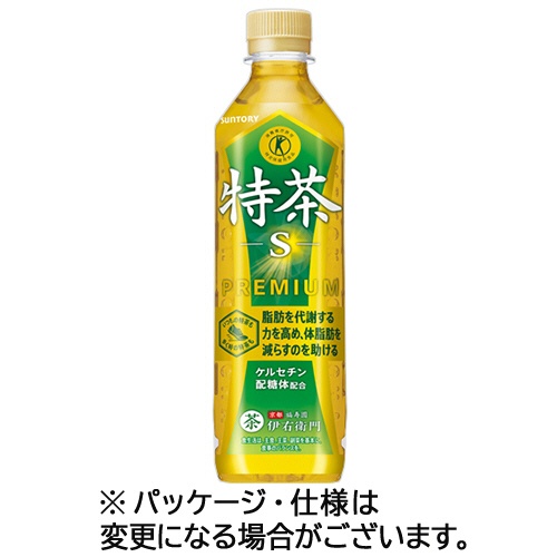 サントリー　伊右衛門　特茶　５００ｍＬ　ペットボトル　１ケース（２４本）1