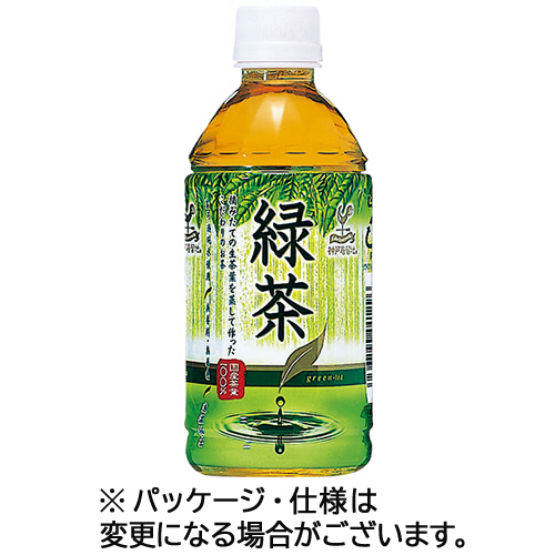 【クリックで詳細表示】神戸居留地 緑茶 350ml ペットボトル 1セット(144本：24本×6ケース) 1011126
