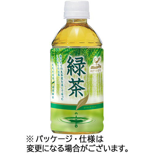 【クリックで詳細表示】神戸居留地 緑茶 350ml ペットボトル 1セット(144本：24本×6ケース) 1011126