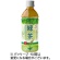 富永貿易　神戸居留地　緑茶　５００ｍＬ　ペットボトル　１セット（１４４本：２４本×６ケース）1