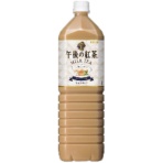 キリンビバレッジ　午後の紅茶　ミルクティー　１．５Ｌ　ペットボトル