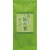 丸山製茶　深蒸　掛川茶　１００ｇ／袋　１セット（３袋）
