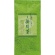 丸山製茶　深蒸　掛川茶　１００ｇ／袋　１セット（３袋）1