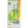 三ツ木園　名人乃秘伝茶（華）　１００ｇ／袋　１セット（３袋）1