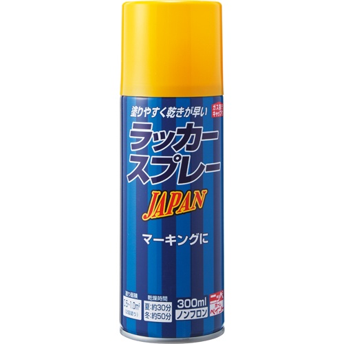 ニッペホームプロダクツ　ラッカースプレー　ＪＡＰＡＮ　３００ｍＬ／本　イエロー　１２　１セット（１２本）1