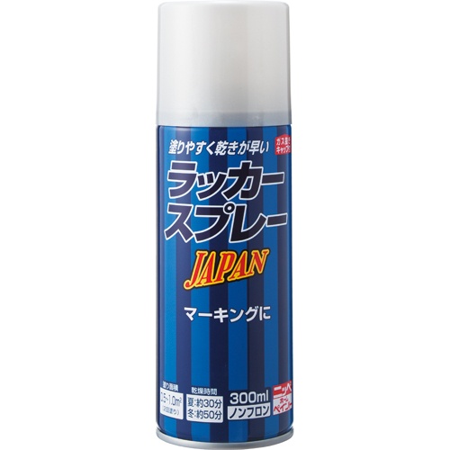 ニッペホームプロダクツ　ラッカースプレー　ＪＡＰＡＮ　３００ｍＬ／本　ニューシルバーメタリック　３２　１セット（１２本）1