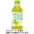 サントリー　緑茶　伊右衛門　３５０ｍＬ　ペットボトル　１ケース（２４本）