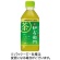 サントリー　緑茶　伊右衛門　３５０ｍＬ　ペットボトル　１セット（４８本：２４本×２ケース）1