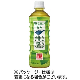 コカ・コーラ　綾鷹　５２５ｍｌ　ペットボトル　１ケース（２４本）