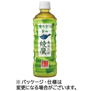 コカ・コーラ　綾鷹　５２５ｍｌ　ペットボトル　１ケース（２４本）1