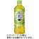コカ・コーラ　綾鷹　５２５ｍＬ　ペットボトル　１セット（４８本：２４本×２ケース）1