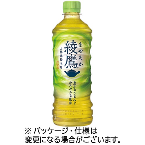 コカ・コーラ　綾鷹　５２５ｍＬ　ペットボトル　１セット（４８本：２４本×２ケース）1