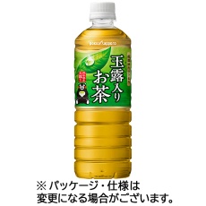 たのめーる ポッカサッポロ 玉露入りお茶 600ml ペットボトル 1セット