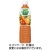 カゴメ　野菜生活１００　オリジナル　７２０ｍｌ　ペットボトル　１ケース（１５本）