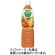 カゴメ　野菜生活１００　オリジナル　７２０ｍｌ　ペットボトル　１ケース（１５本）1