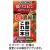 カゴメ　野菜一日これ一本　超濃縮　高リコピン＆ビタミンＡ・Ｅ　１２５ｍＬ　紙パック　１セット（２４本）