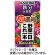 カゴメ　野菜一日これ一本　超濃縮　鉄分＆葉酸　１２５ｍＬ　紙パック　１セット（２４本）1