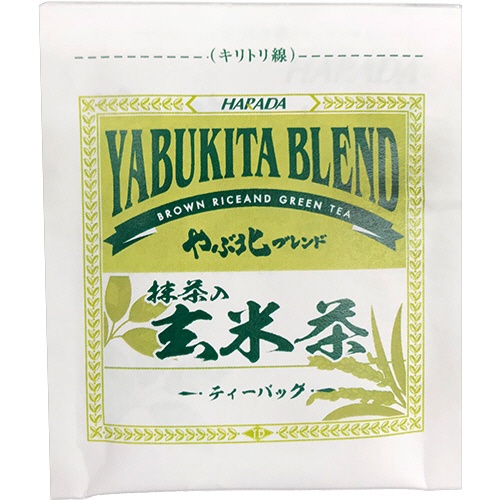 ハラダ製茶　やぶ北ブレンド　徳用抹茶入玄米茶ティーバッグ　１セット（３００バッグ：５０バッグ×６箱）2