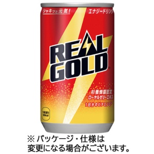 コカ・コーラ　リアルゴールド　１６０ｍｌ　缶　１ケース（３０本）1