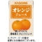 カゴメ　オレンジジュース　業務用　１００ｍｌ　紙パック　１ケース（３６本）