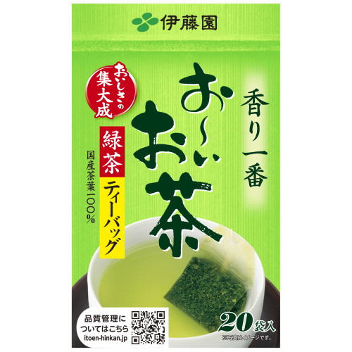 【クリックで詳細表示】伊藤園 おーいお茶 緑茶ティーバッグ 2.0g 1セット(60バッグ：20バッグ×3箱) 292122