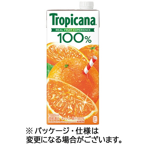たのめーる キリンビバレッジ トロピカーナ 100 ジュース オレンジ 1l 紙パック 1ケース 6本 の通販