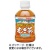 伊藤園　健康ミネラルむぎ茶　２８０ｍＬ　ペットボトル　１ケース（２４本）