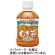 伊藤園　健康ミネラルむぎ茶　２８０ｍＬ　ペットボトル　１ケース（２４本）1
