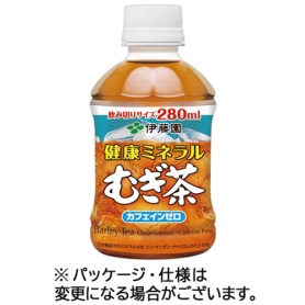 伊藤園　健康ミネラルむぎ茶　２８０ｍｌ　ペットボトル　１ケース（２４本）