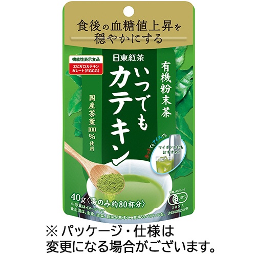 三井銘茶　有機粉末茶　いつでもカテキン　４０ｇ／袋　１セット（２４袋）1