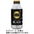 伊藤園　タリーズコーヒー　バリスタズブラック　３９０ｍＬ　ボトル缶　１ケース（２４本）