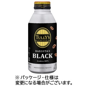 伊藤園　タリーズコーヒー　バリスタズブラック　３９０ｍｌ　ボトル缶　１ケース（２４本）