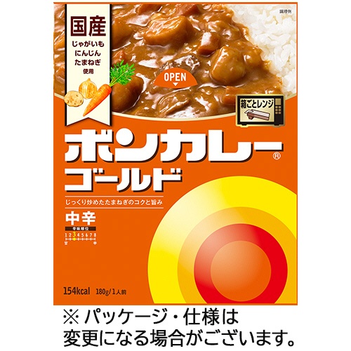 大塚食品　ボンカレーゴールド　中辛　１８０ｇ　１セット（１０食）1