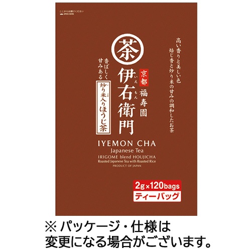 宇治の露製茶　伊右衛門　炒り米入りほうじ茶ティーバッグ　１セット（２４０バッグ：１２０バッグ×２袋）1