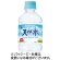 サントリー　天然水　２８０ｍＬ　ペットボトル　１ケース（２４本）1