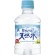 サントリー　天然水　２８０ｍｌ　ペットボトル　１セット（４８本：２４本×２ケース）1