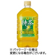 たのめーる トクホ飲料