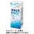 エルビー　カルピスウォーター　２５０ｍＬ　紙パック　１ケース（２４本）