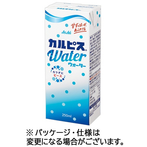 エルビー　カルピスウォーター　２５０ｍＬ　紙パック　１ケース（２４本）1