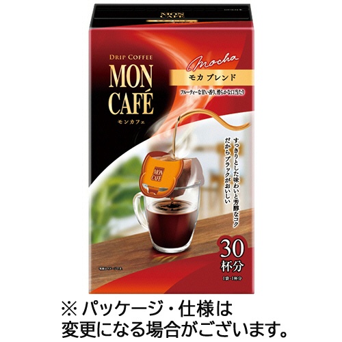 片岡物産　モンカフェ　ドリップコーヒー　モカブレンド　１セット（６０袋：３０袋×２箱）1