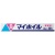 ＵＡＣＪ製箔　マイホイル　厚形　３０ｃｍ×５０ｍ　１セット（２０本）