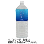 富永貿易　神戸居留地　北海道　うららか天然水　２Ｌ　ペットボトル