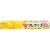 クレハ　ＮＥＷクレラップ　レギュラー　３０ｃｍ×５０ｍ　１セット（３本）
