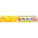 クレハ　ＮＥＷクレラップ　レギュラー　３０ｃｍ×５０ｍ　１セット（３本）1