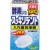 ライオンケミカル　入れ歯洗浄剤　スッキリデント　１セット（４８０錠：１２０錠×４箱）