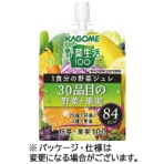 カゴメ　野菜生活１００　１食分の野菜ジュレ　３０品目の野菜と果実　１８０ｇ　１セット（３０パック）