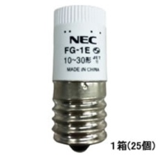 たのめーる 点灯管の通販 たのめーる 点灯管の通販
