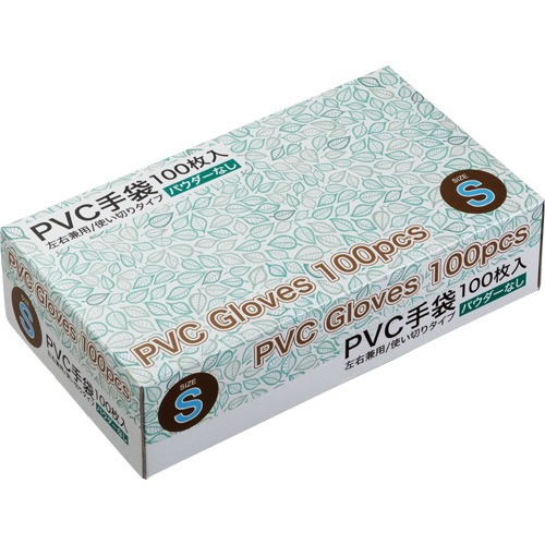 【クリックで詳細表示】PVCグローブ パウダーなし S 1セット(2000枚：100枚×20箱) PVCグロ-ブ パウダ-ナシ S 100マイ